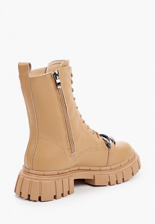 Ботинки Араз