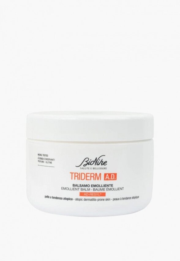 Бальзам для лица и тела Bionike