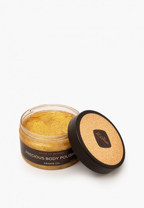 Набор для ухода за телом Zeitun