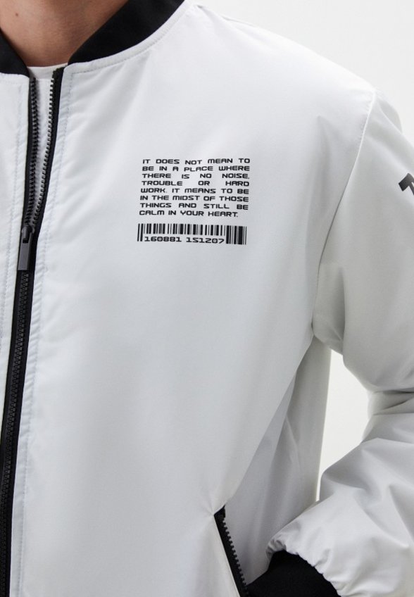 Куртка утепленная Funday