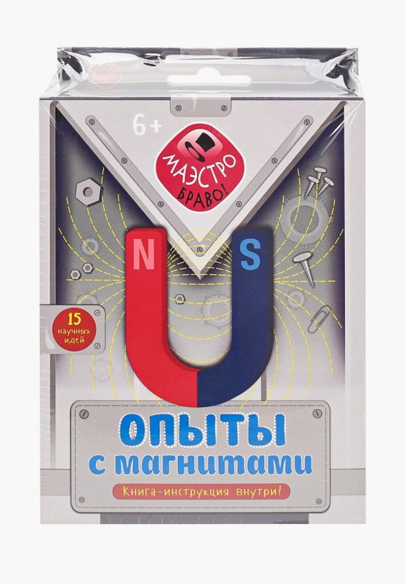 Набор для опытов Маэстро, браво