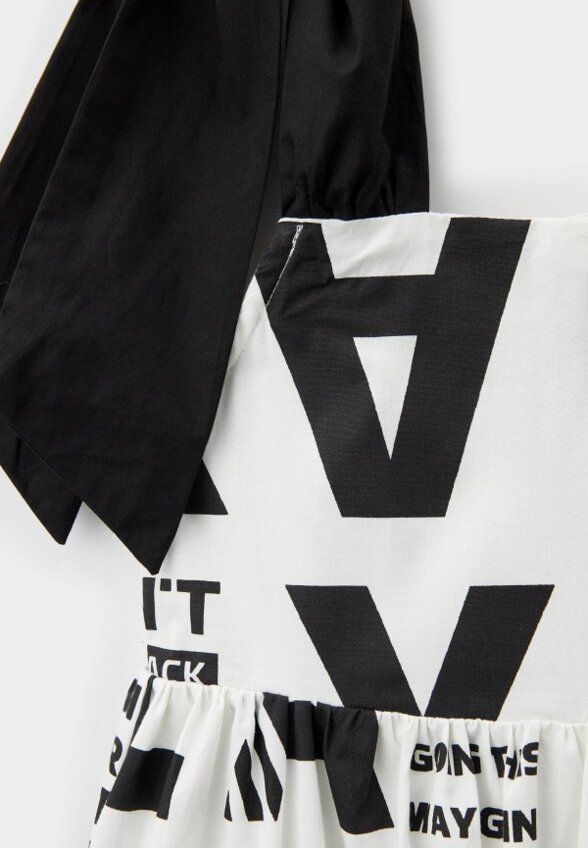 Сарафан PlayToday