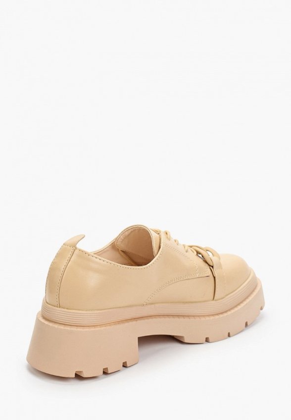 Ботинки Араз