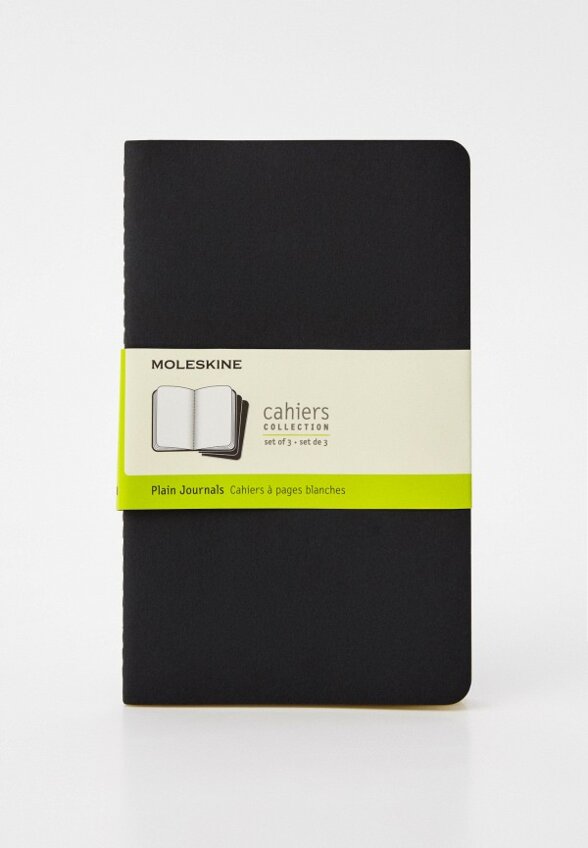 Блокноты 3 шт. Moleskine