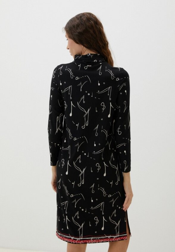 Платье Helmidge