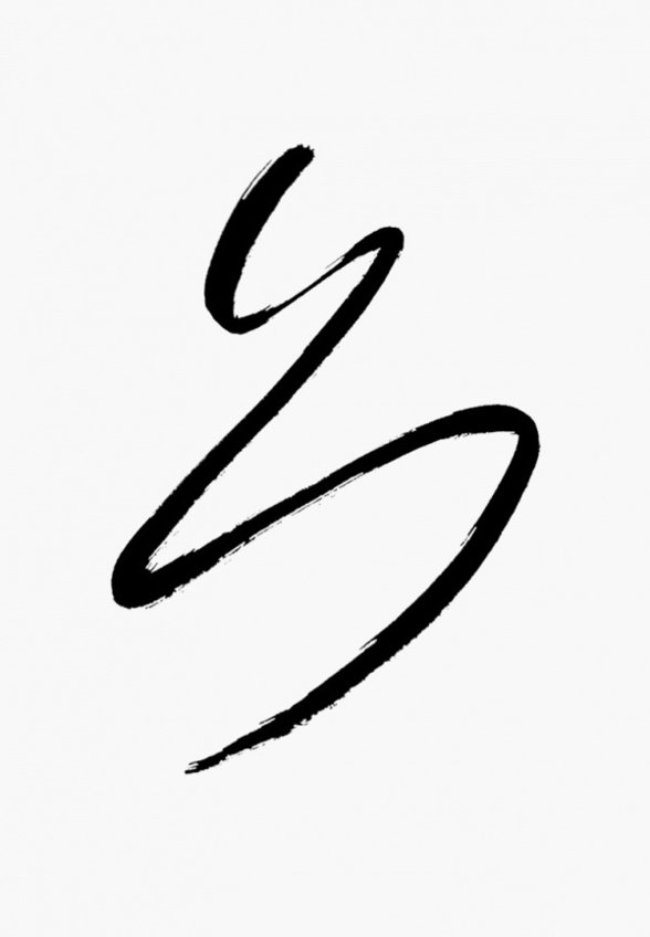 Подводка-маркер для глаз Divage