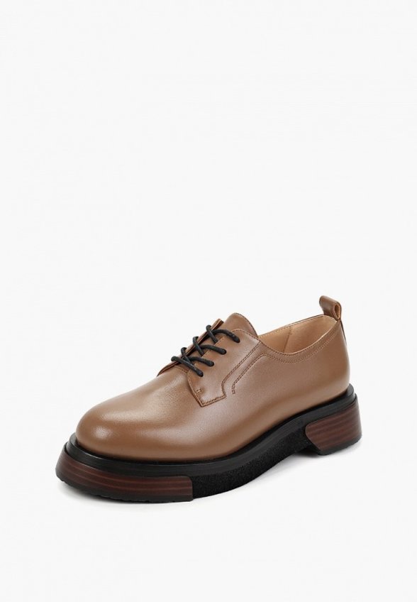 Ботинки Maxadorre