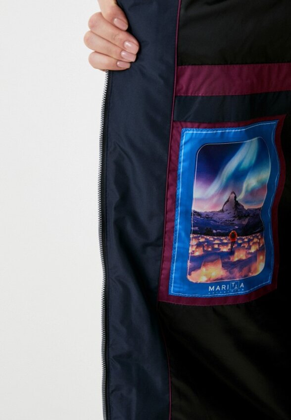 Пуховик Maritta