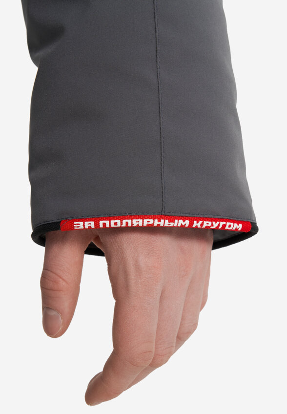 Пуховик мужской Bask Vorgol V3, Серый