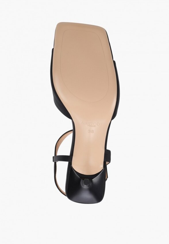 Босоножки Abricot Premium