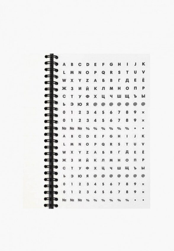 Блокнот Помидор