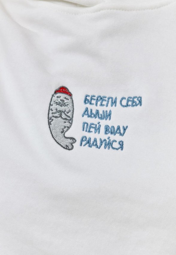 Худи Береги