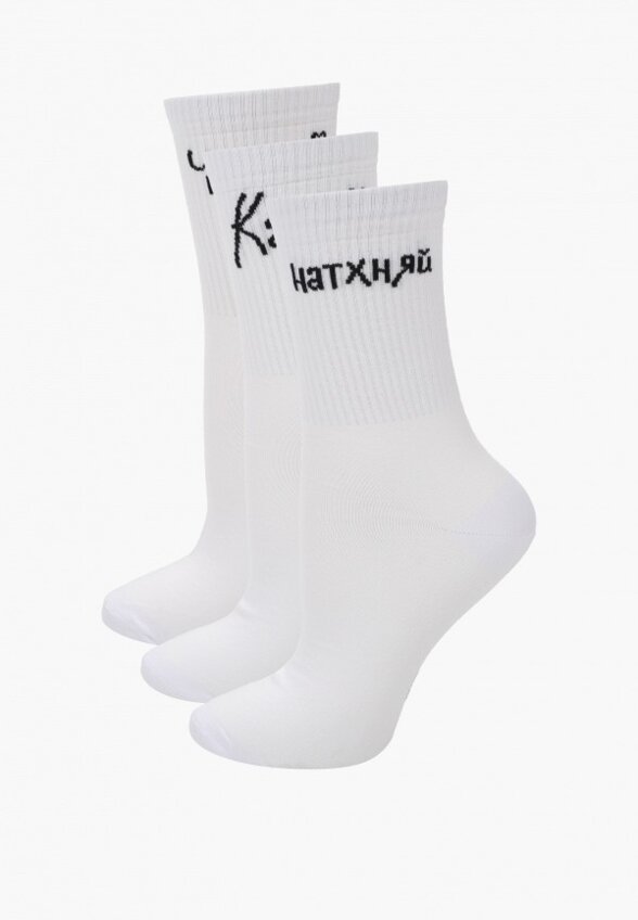 Носки Mark Formelle