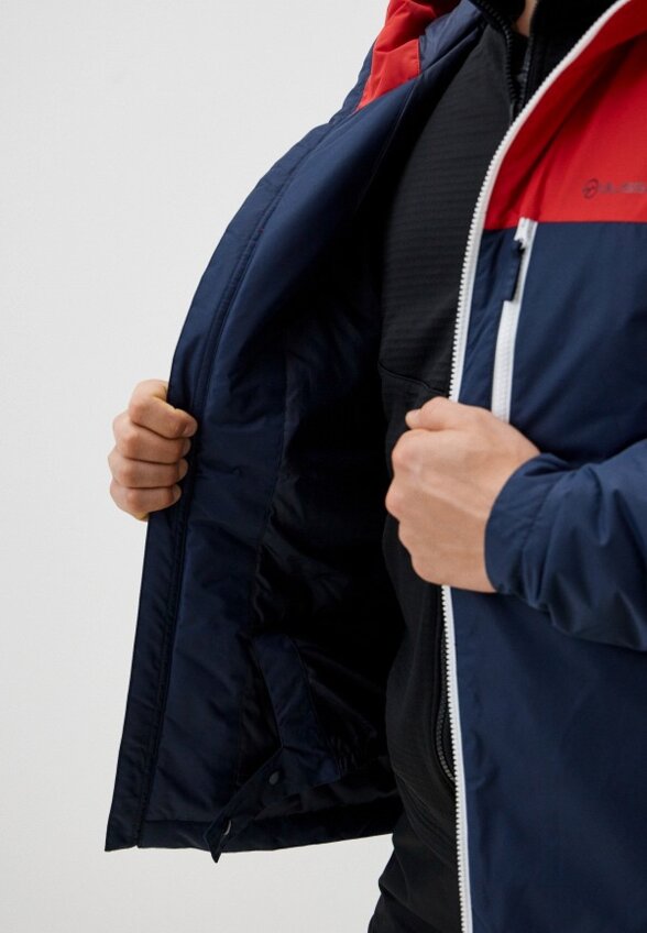 Куртка горнолыжная Glissade