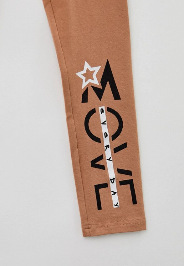 Леггинсы Elementarno