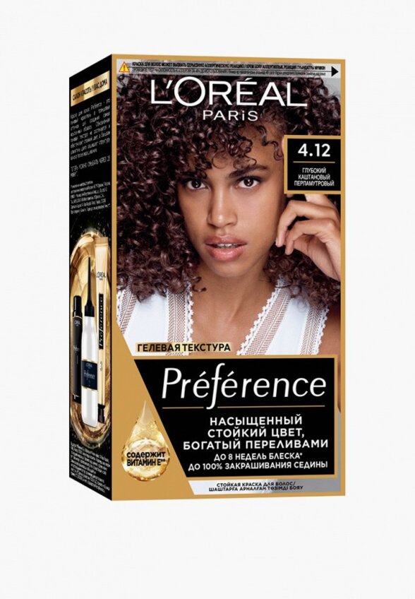 Краска для волос L'Oreal Paris