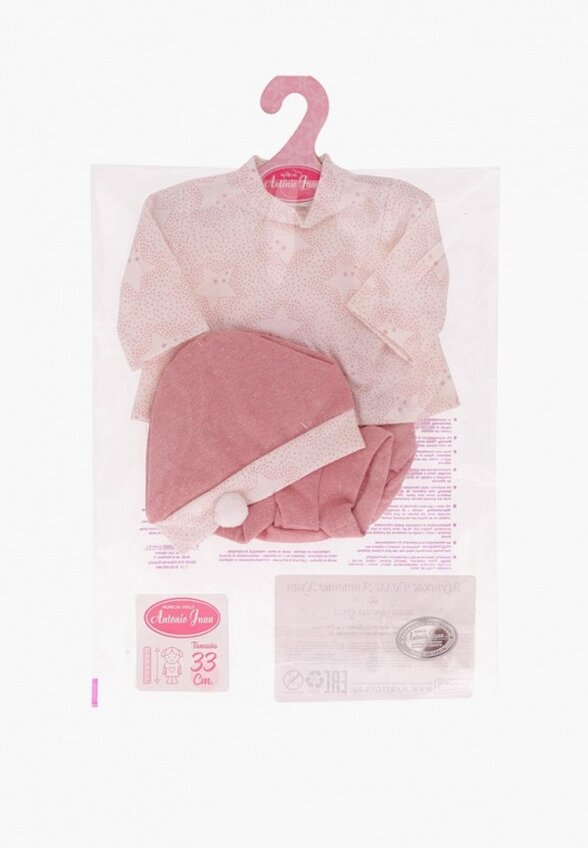 Одежда для куклы Munecas Dolls Antonio Juan