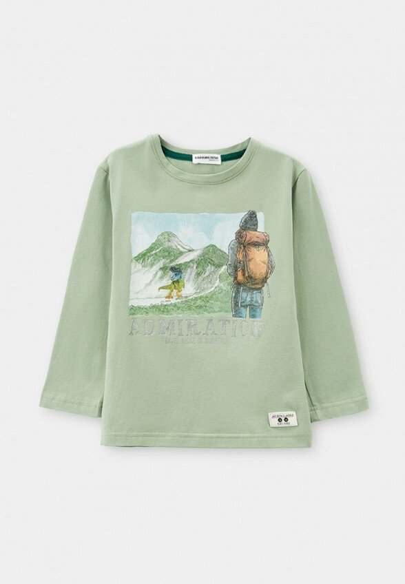 Лонгслив Карамелли