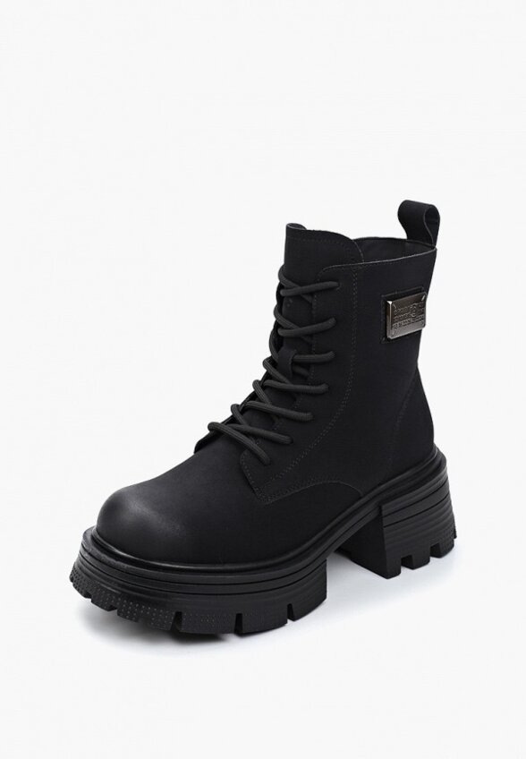 Ботильоны Sprincway