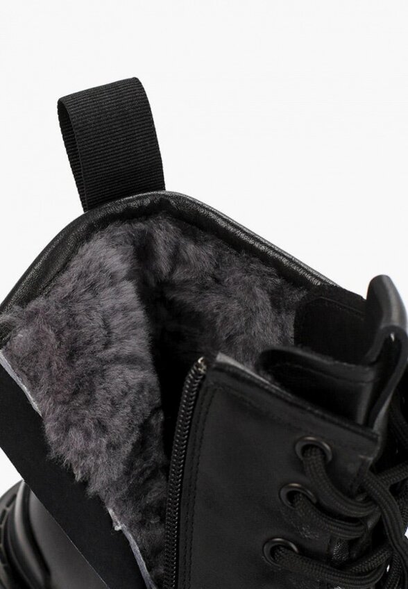 Ботинки Tendance