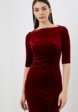 Платье Ruxara2  - превью