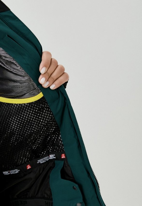 Куртка горнолыжная High Experience