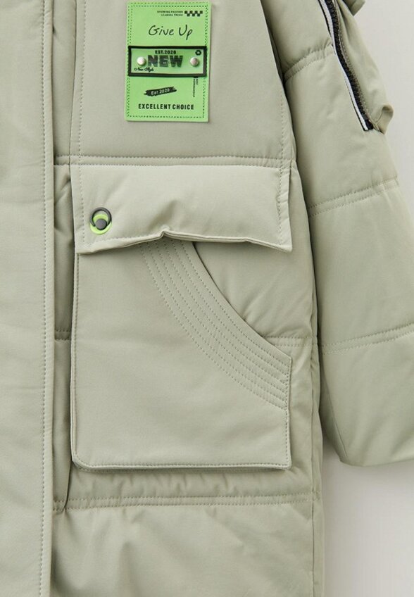 Куртка утепленная Brostem