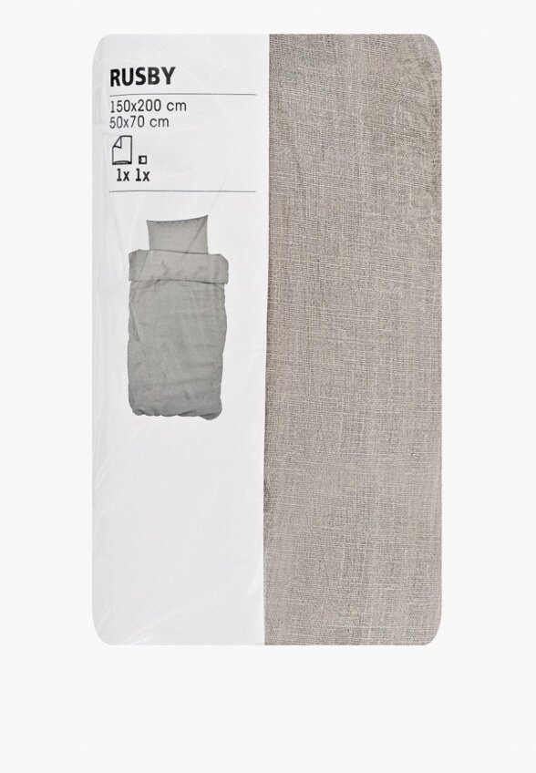 Постельное белье 1,5-спальное Rusby