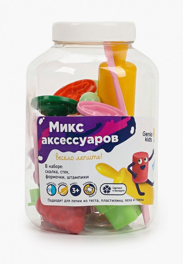 Набор для творчества Dream Makers