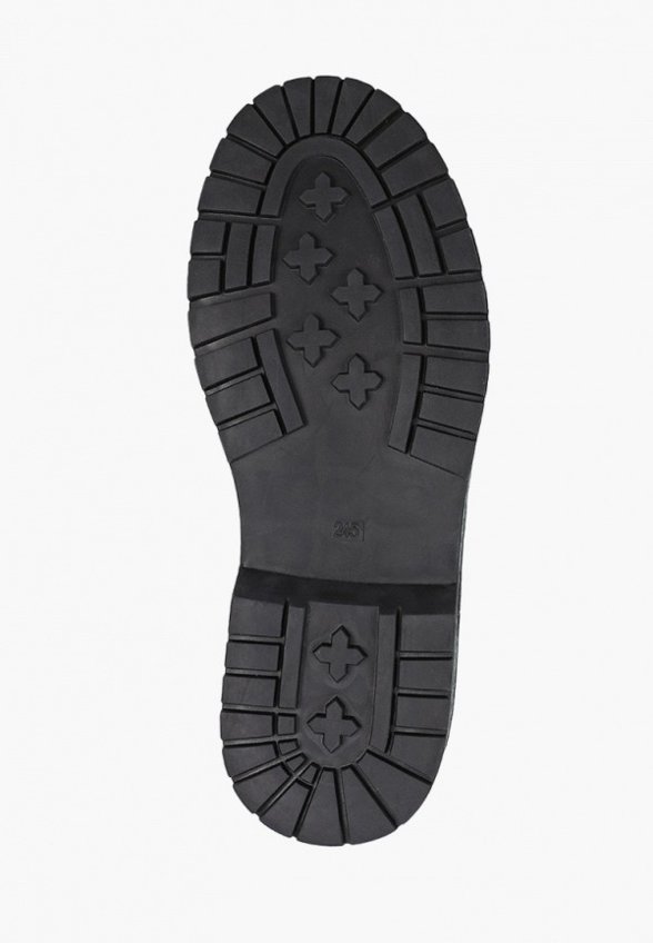 Ботинки Abricot