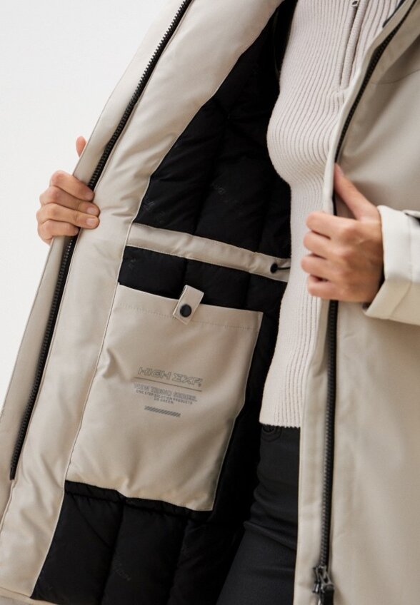 Пуховик High Experience