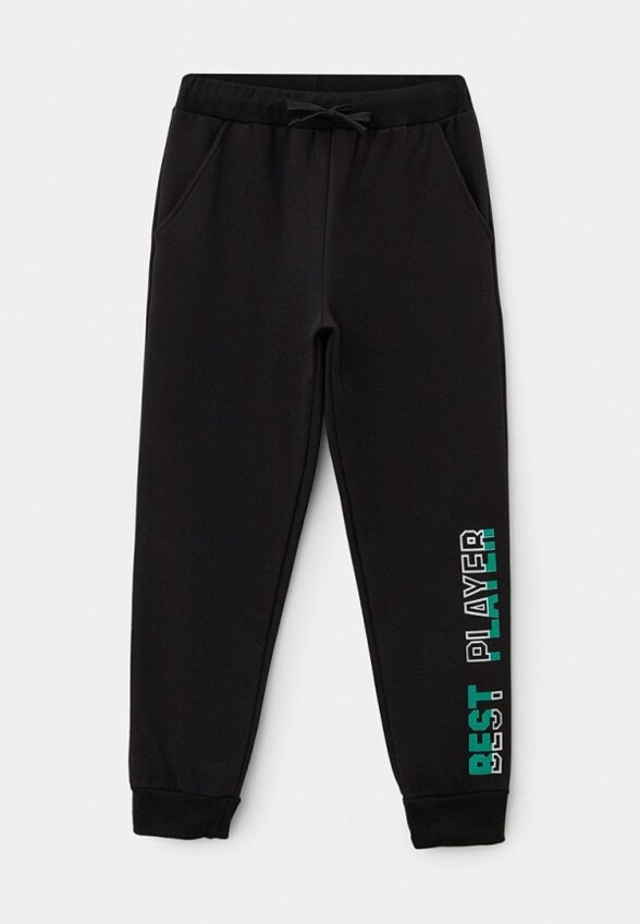 Костюм спортивный Youlala