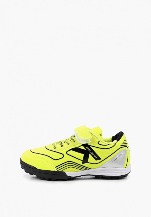 Шиповки Kelme