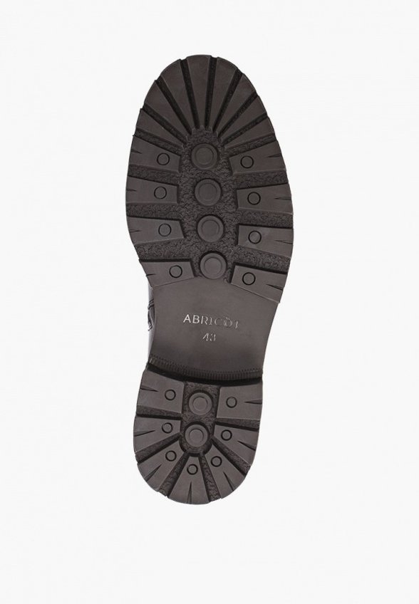 Ботинки Abricot