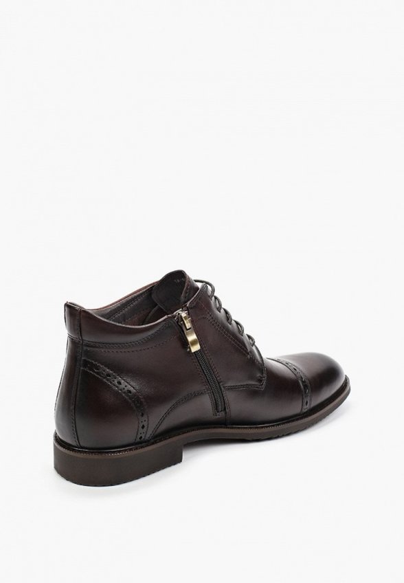 Ботинки Abricot