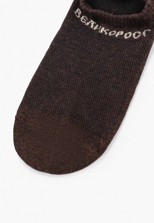 Носки 3 пары Великоросс