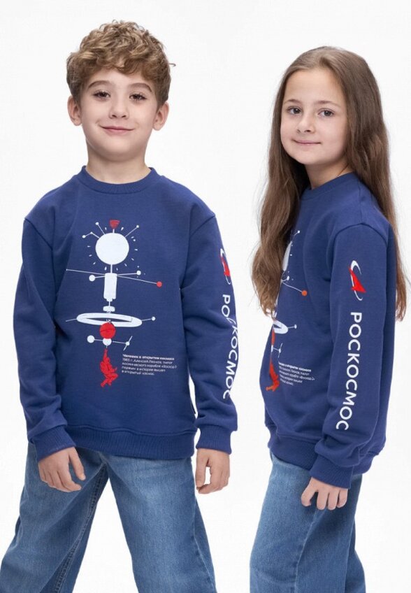 Свитшот Bossa Nova