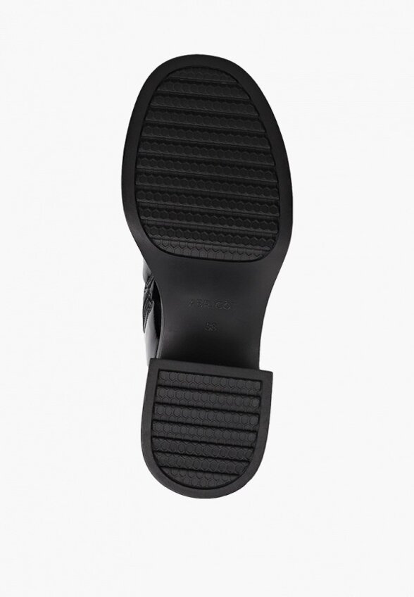 Ботильоны Abricot