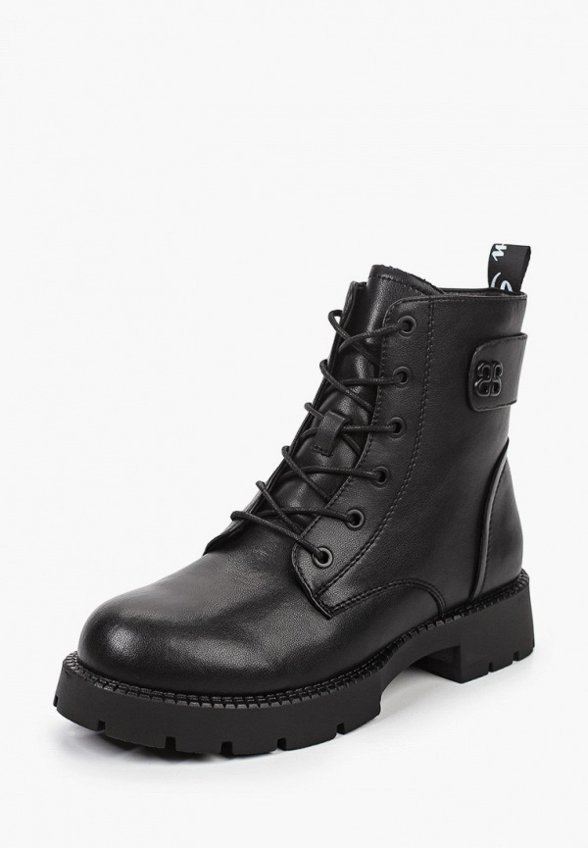 Ботинки Helena Berger