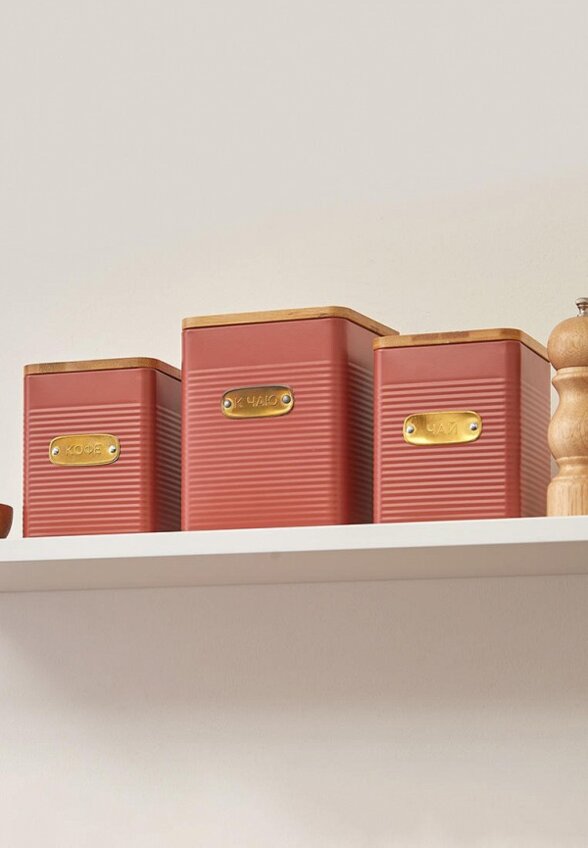 Банка для хранения Smart Solutions