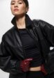 Куртка кожаная Befree5  - превью