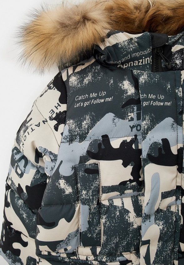 Парка АксАрт