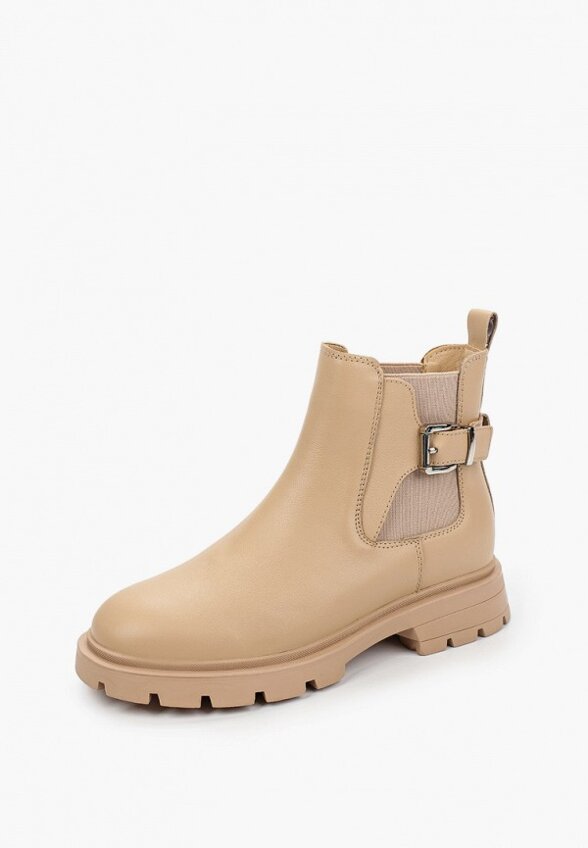 Ботинки Abricot