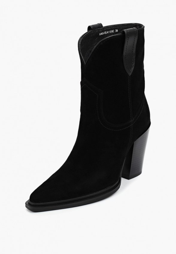 Полусапоги Covani