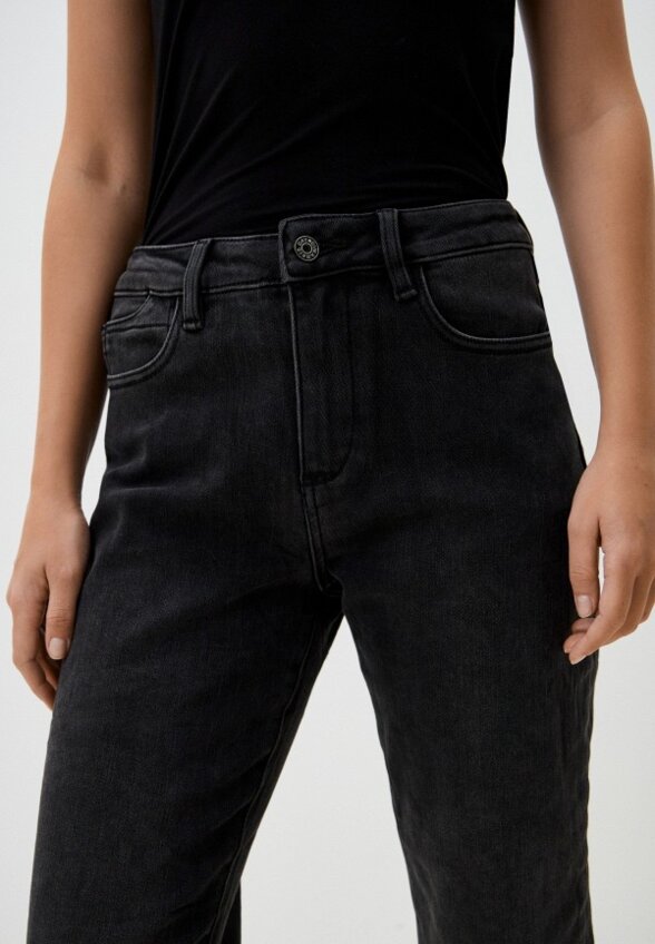 Джинсы Dimarkis Day