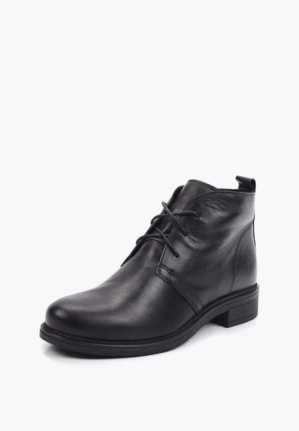 Ботинки Francesco Donni