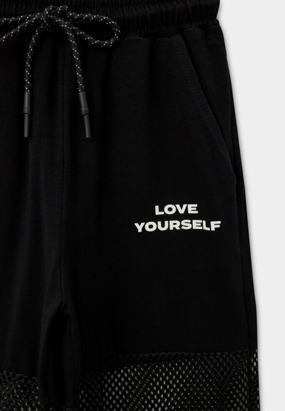 Брюки спортивные PlayToday