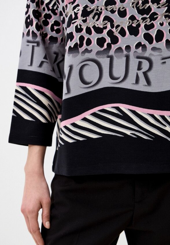 Лонгслив Betty Barclay