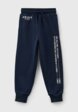Брюки спортивные Gioco7  - превью