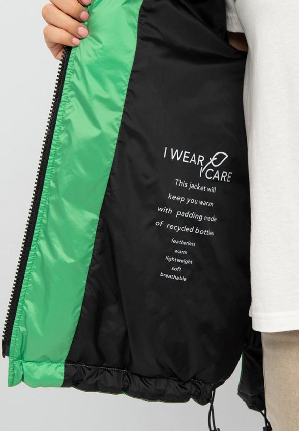 Куртка утепленная Gerry Weber